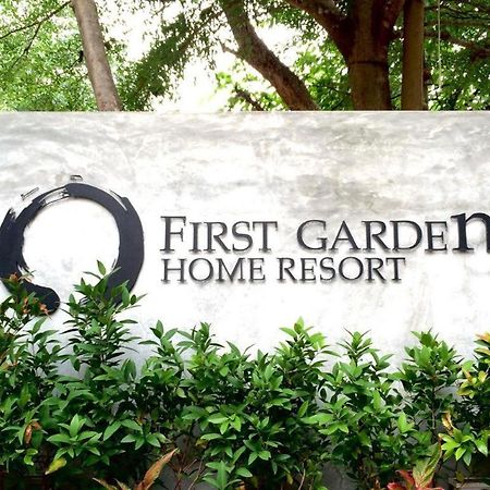 First Garden Home Resort Sisaket Εξωτερικό φωτογραφία